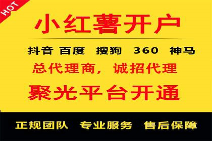 百度信息流广告案例：揭秘广告投放效果