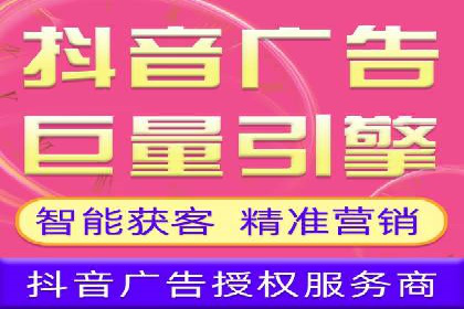 SEM竞价代运营公司案例精选解读